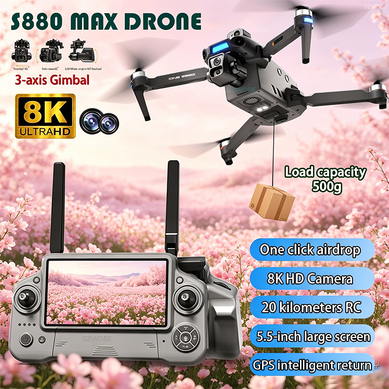 2026 New 8K Dual Camera Drone  – обзор и цена Drone Camera With Gimbal