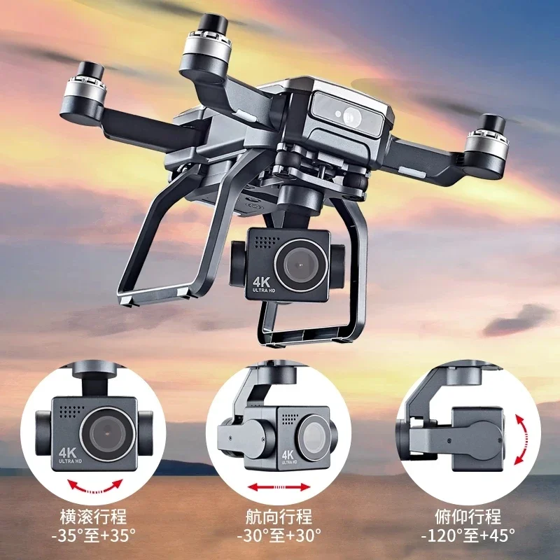 SJRC F7s 4K PRO Drone 4K obsca – обзор и цена Drone Camera With Gimbal
